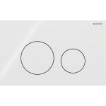 Geberit Sigma40 bedieningsplaat - 2-toets spoeling - extra dun - ronde knoppen - glas - glans wit SW1237193