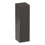 BRAUER Elevate badkamerkast - 120x35x35cm - excl.opleggreep - 1 deur - links- of rechtsdraaiend - Damascus SW1199957