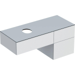 Geberit VARIFORM wastafelonderkast - 3 la - 120cm - met sifon - wit SW420207
