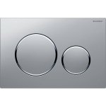 Geberit Sigma20 bedieningsplaat - 2-toets spoeling - rond - dualflush - mat chroom SW242679