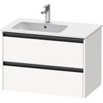 Duravit ketho meuble avec 2 tiroirs pour lavabo à gauche 81x48x54.9cm avec poignées blanc anthracite super mat SW772910