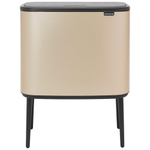 Brabantia Bo Touch Bin Poubelle - 3x11 litres - 3 seau intérieur en plastiques - metallic gold SW1117524