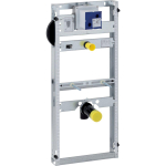 Geberit Gis Urinoir element - 114cm Universeel - zilver 0701989