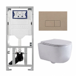 QeramiQ Dely Swirl Pack WC suspendu - 36.3x51.7cm - bâti-support Geberit UP320 - abattant Slim - plaque de commande taupe - boutons rectangulaires - blanc brillant SW1164225