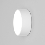 Astro Kea 150 Round Applique murale LED 5,5cm IP65 éclairage intégré blanc SW378107
