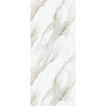 Panneaux muraux Zenon Essenza - 120x60cm - SPC - lot de 4 - Marbre or (blanc) SW1418411