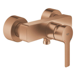 GROHE Lineare New douchekraan - geborsteld warm sunset (koper) SW1477584
