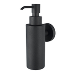 Haceka Kosmos Zeepdispenser - wandmodel - mat zwart SW654034