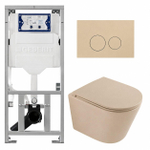 QeramiQ Dely Toiletset - 36.3x51.7cm - diepspoel - rimless - Geberit UP320 inbouwreservoir - softclose toilet zitting - bedieningsplaat beige - ronde knoppen - mat beige SW1242402