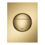 GROHE Nova plaque de commande taille S cool sunrise brossé SW242285