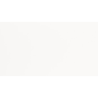 Cerev Cipreste Carreau mural - 25x45cm - 7.5mm - blanc mat