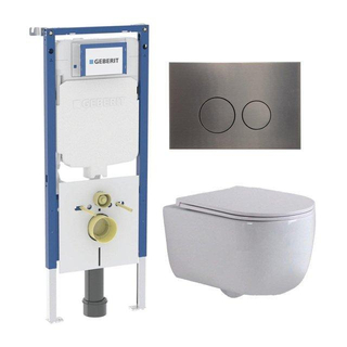 QeramiQ Dely Swirl Toiletset - 36.3x51.7cm - diepspoel - rimless - Geberit UP720 Duofix Sigma inbouwreservoir - slim zitting - gunmetal bedieningsplaat - ronde knoppen - wit mat