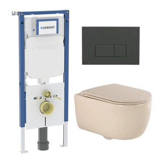 QeramiQ Dely Swirl Pack WC - 36.3x51.7cm - réservoir encastré Geberit UP720 Duofix Sigma - abattant mince - plaque de déclenchement anthracite mat - boutons rectangulaires - beige