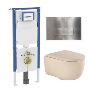 QeramiQ Dely Swirl Toiletset - 36.3x51.7cm - Geberit UP720 Duofix Sigma inbouwreservoir - 35mm zitting - steel bedieningsplaat - rechthoekige knoppen - beige