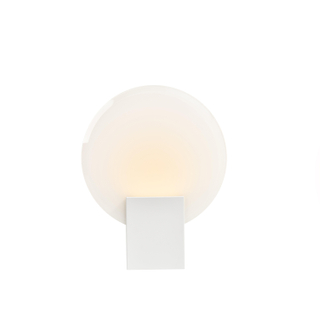Nordlux Hester wandlamp 20x25.5x9.25cm IP44 Incl. 9.5W LED 3000K wit
