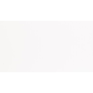 Cerev Cipreste Carreau mural - 25x45cm - 7.5mm - blanc brillant