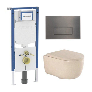 QeramiQ Dely Swirl Toiletset - 36.3x51.7cm - Geberit UP720 Duofix Sigma inbouwreservoir - 35mm zitting - gunmetal bedieningsplaat - rechthoekige knoppen - beige