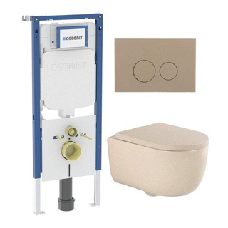 QeramiQ Dely Swirl Pack WC - 36,3x51,7cm - réservoir encastré Geberit UP720 Duofix Sigma - assise 35mm - plaque de déclenchement taupe - boutons ronds - beige