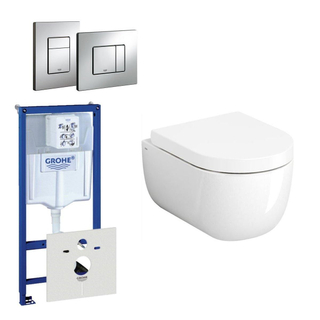 Clou Hammock Compact Toiletset - inbouwreservoir - wandtoilet - softclose - quickrelease - bedieningsplaat verticaal/horizontaal - chroom