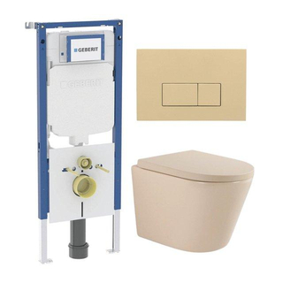 QeramiQ Dely Toiletset - 36.3x51.7cm - diepspoel - rimless - Geberit UP720 inbouwreservoir - softclose toilet zitting 35 mm - bedieningsplaat beige - rechthoekige knoppen - mat beige