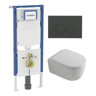 QeramiQ Dely Swirl Pack WC - 36,3x51,7cm - réservoir encastré Geberit UP720 Duofix Sigma - assise 35mm - plaque de déclenchement mat anthracite - boutons ronds - blanc brillant
