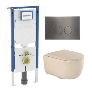 QeramiQ Dely Swirl Toiletset - 36.3x51.7cm - Geberit UP720 Duofix Sigma inbouwreservoir - 35mm zitting - gunmetal bedieningsplaat - ronde knoppen - beige