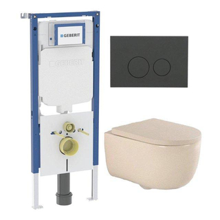 QeramiQ Dely Swirl Pack WC - 36.3x51.7cm - réservoir encastré Geberit UP720 Duofix Sigma - assise 35mm - plaque de déclenchement mat anthracite - boutons ronds - beige