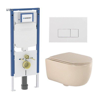 QeramiQ Dely Swirl Toiletset - 36.3x51.7cm - Geberit UP720 Duofix Sigma inbouwreservoir - slimzitting - glans witte bedieningsplaat - rechthoekige knoppen - beige