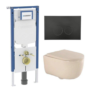 QeramiQ Dely Swirl Toiletset - 36.3x51.7cm - Geberit UP720 Duofix Sigma inbouwreservoir - 35mm zitting - mat zwarte metalen bedieningsplaat - ronde knoppen - beige