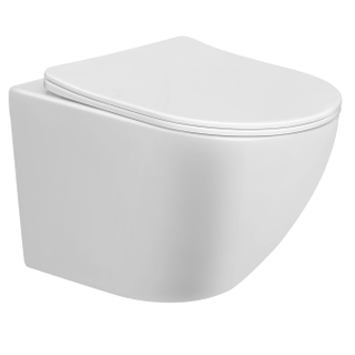 Xellanz Nibiru WC suspendu compact sans bride 48cm avec siège softclose blanc