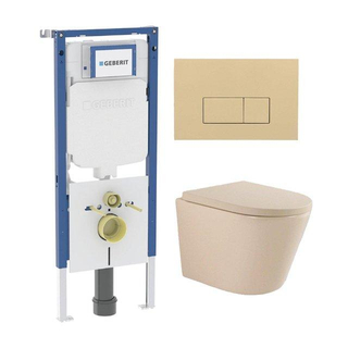 QeramiQ Dely Swirl Toiletset - 36.3x51.7cm - Geberit UP720 Duofix Sigma inbouwreservoir - 35mm zitting - bedieningsplaat beige - rechthoekige knoppen - beige