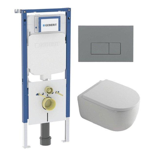 QeramiQ Dely Swirl Pack WC - 36,3x51,7cm - réservoir encastré Geberit UP720 Duofix Sigma - assise 35mm - plaque de déclenchement gris clair - boutons rectangulaires - blanc brillant