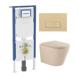 QeramiQ Dely Swirl Toiletset - 36.3x51.7cm - Geberit UP720 Duofix Sigma inbouwreservoir - slimzitting - bedieningsplaat beige - rechthoekige knoppen - beige