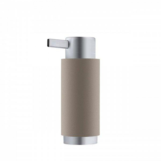 Blomus Ara Zeepdispenser - 150 ml - taupe