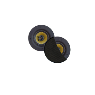 Aquasound Rumba rumba speakerset - 45w (0 - 5" tweeter) - zwart - rond 120 mm - diepte 55 mm - randloos - ipx4