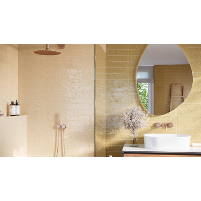 Beste Koop Sigma Carrelage mural - 7,5x30cm - 8,8mm - beige