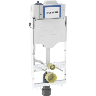 Réservoir encastré Geberit Gis sigma avec rinçage hygiénique à eau froide