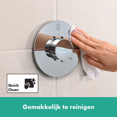 Hansgrohe Showerselect Comfort S thermostatique encastrable pour 1 fonction chrome