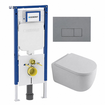 QeramiQ Dely Swirl Toiletset - 36.3x51.7cm - Geberit UP720 Duofix Sigma inbouwreservoir - 35mm zitting - bedieningsplaat licht grijs - rechthoekige knoppen - glans wit