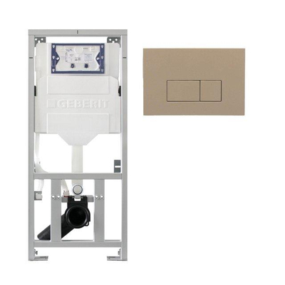 QeramiQ Dely Pack WC suspendu - 36.3x51.7cm - sans bride - bâti-support Geberit UP320 - abattant softclose - plaque de commande taupe - boutons rectangulaires - blanc mat