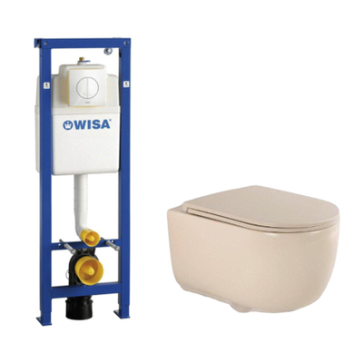 QeramiQ Dely Swirl Toiletset - 36.5x53cm - Wisa XS inbouwreservoir - slim zitting - witte bedieningsplaat - ronde knoppen - beige