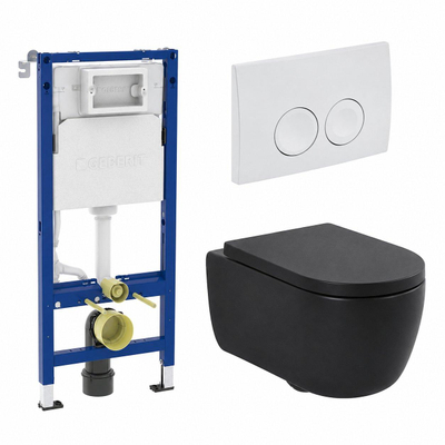 QeramiQ Dely Swirl Toiletset - 36.5x53cm - Geberit UP100 inbouwreservoir - 35mm zitting - witte bedieningsplaat - ronde knoppen - mat zwart