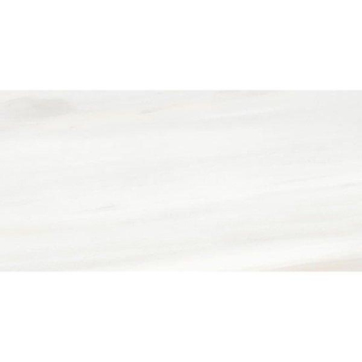 SAMPLE Ceralto Alabro Vein Vloer- en wandtegel 60x120cm 6mm gerectificeerd porcellanato Ombre Doree