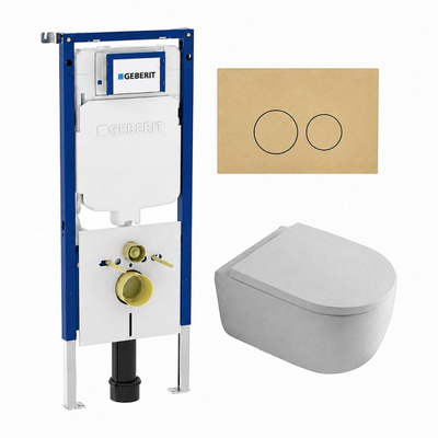 QeramiQ Dely Swirl Pack WC - 36,3x51,7cm - réservoir encastré Geberit UP720 Duofix Sigma - assise 35mm - plaque de déclenchement beige - boutons ronds - blanc mat