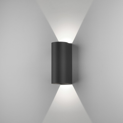 Astro Dunbar Buitenwandlamp - 25.5 cm - LED - 3000K - zwart