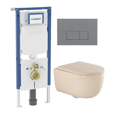 QeramiQ Dely Swirl Pack WC - 36,3x51,7cm - réservoir encastré Geberit UP720 Duofix Sigma - assise de 35 mm - plaque de déclenchement gris clair - boutons rectangulaires - beige