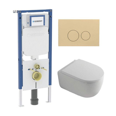 QeramiQ Dely Swirl Pack WC - 36,3x51,7cm - réservoir encastré Geberit UP720 Duofix Sigma - assise 35mm - plaque de déclenchement beige - boutons ronds - blanc mat