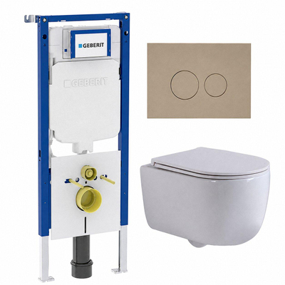 QeramiQ Dely Swirl Toiletset - 36.3x51.7cm - Geberit UP720 Duofix Sigma inbouwreservoir - slim zitting - bedieningsplaat taupe - ronde knoppen - glans wit