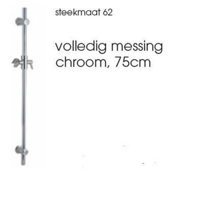 Hotbath Mate barre de douche 75cm ronde nickel brossé