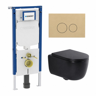 QeramiQ Dely Swirl Pack WC - 36,3x51,7cm - réservoir encastré Geberit UP720 Duofix Sigma - assise 35mm - plaque de déclenchement beige - boutons ronds - noir mat
